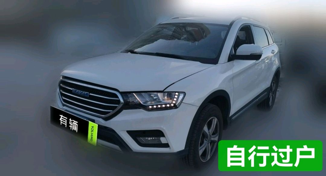 Haval H6 Coupe 2016 1.5T Auto 2WD City Edition