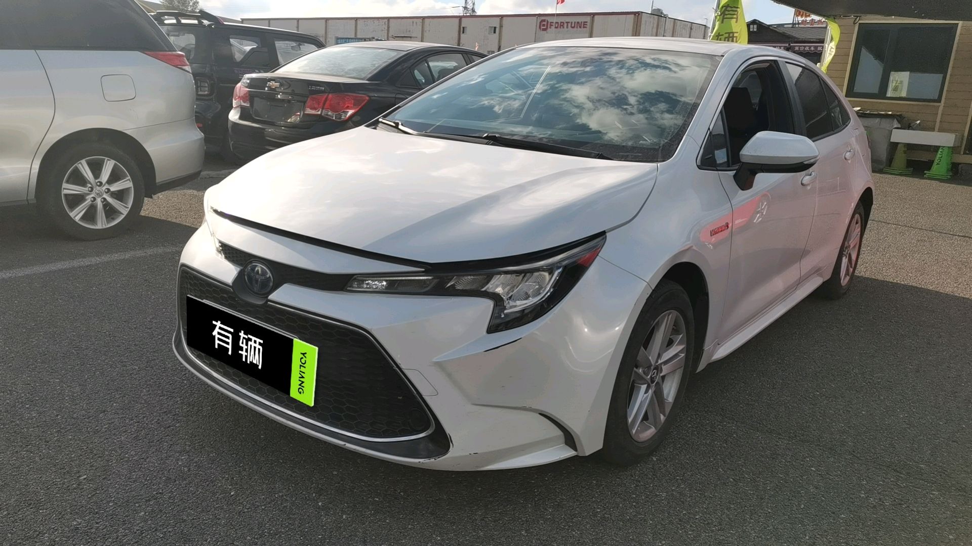 Toyota Levin Dual Engine 2019 1.8H CVT Luxury Edition