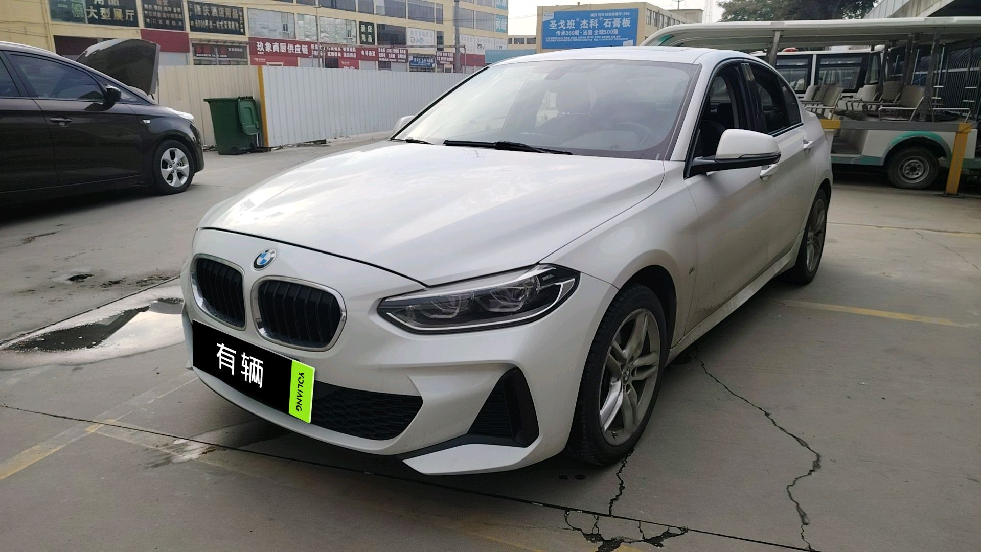 BMW 120i 2020 1.5T DCT M Sport Package