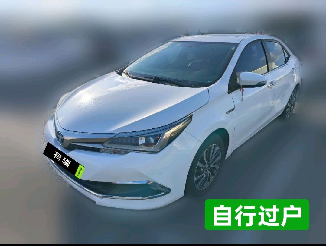 Toyota Corolla Hybrid 2017 1.8 CVT Leading Edition
