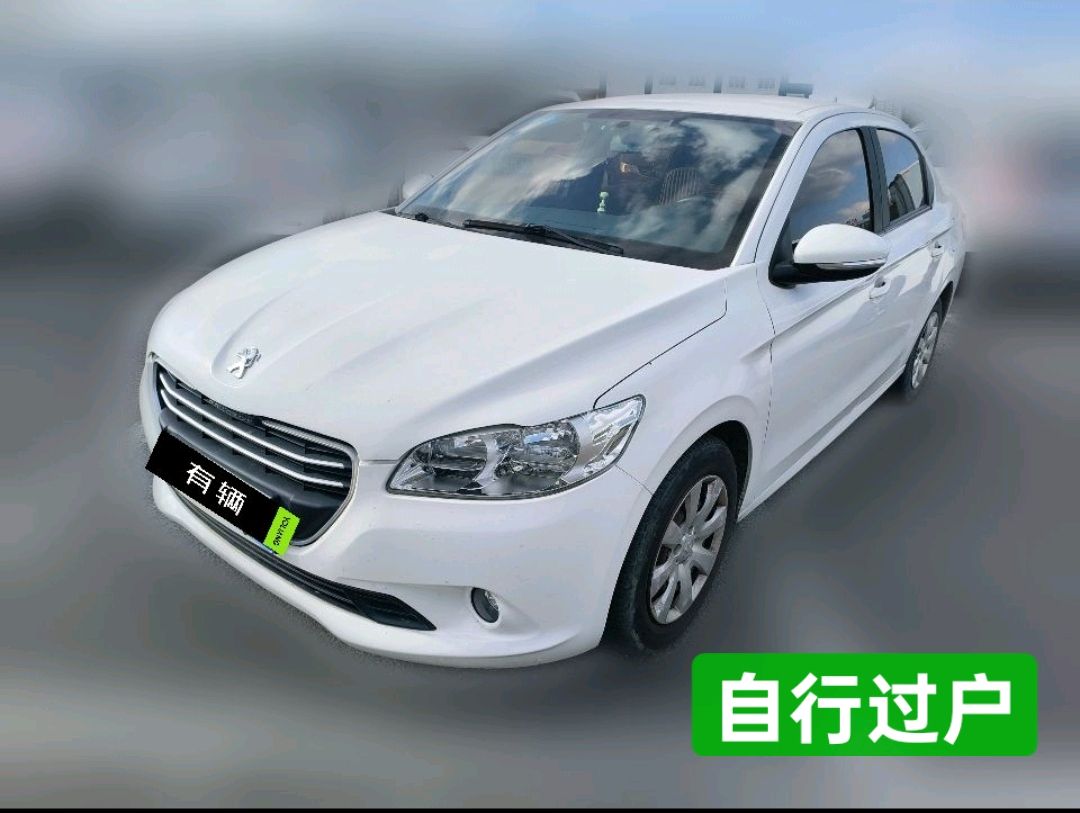 Peugeot 301 2016 1.6 MT Comfort