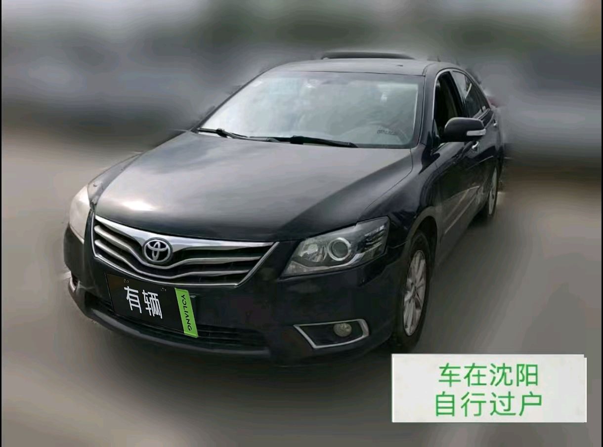 Toyota Camry Classic 2013 2.0 AT 200GVP Luxury