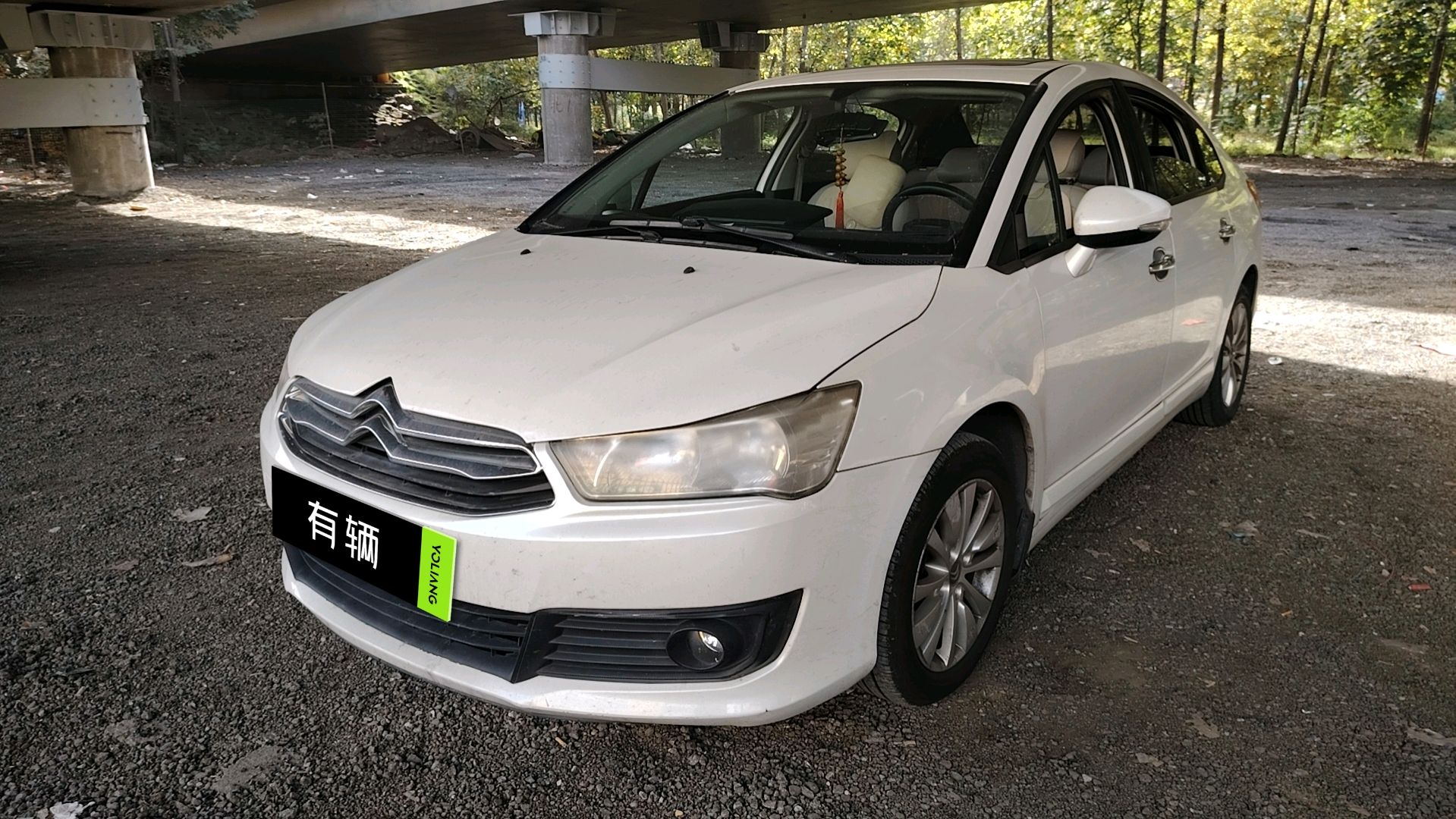 Citroen Sega Sedan 2013 1.6 AT Style