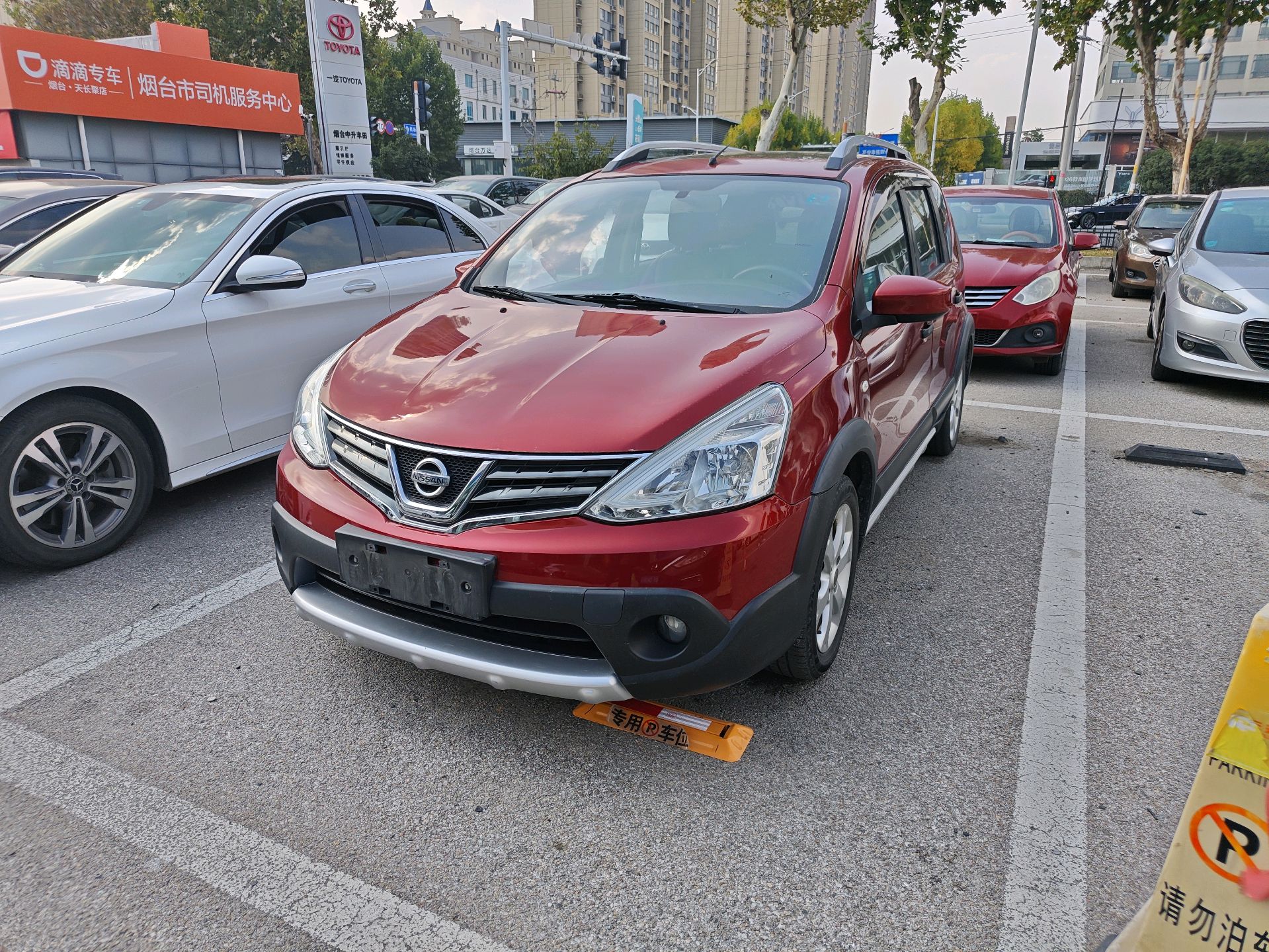 Nissan Livina 2013 1.6 CVT XV Sport Luxury