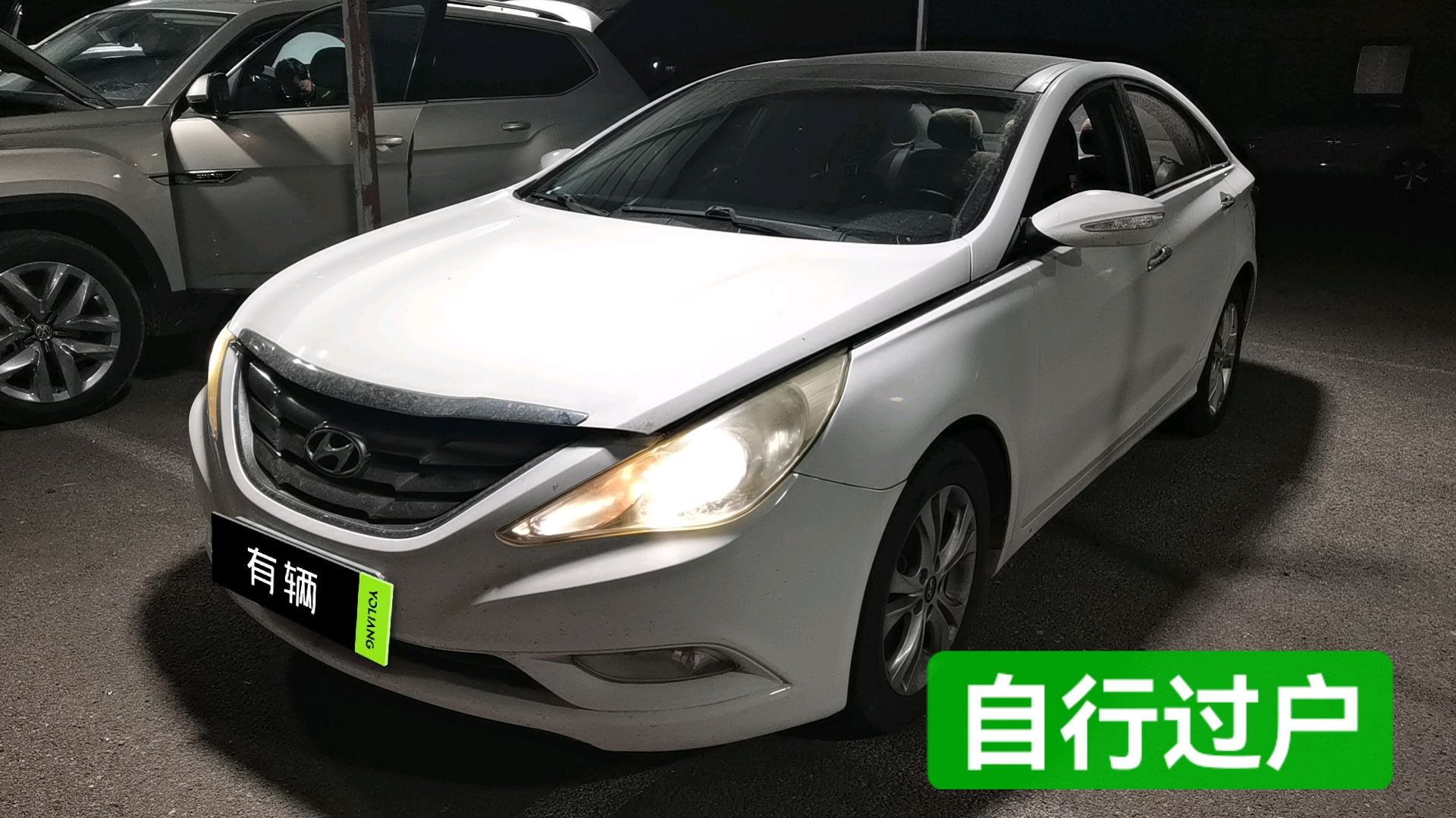 Hyundai Sonata Generation 8 2011 2.0 AT GLX Luxury