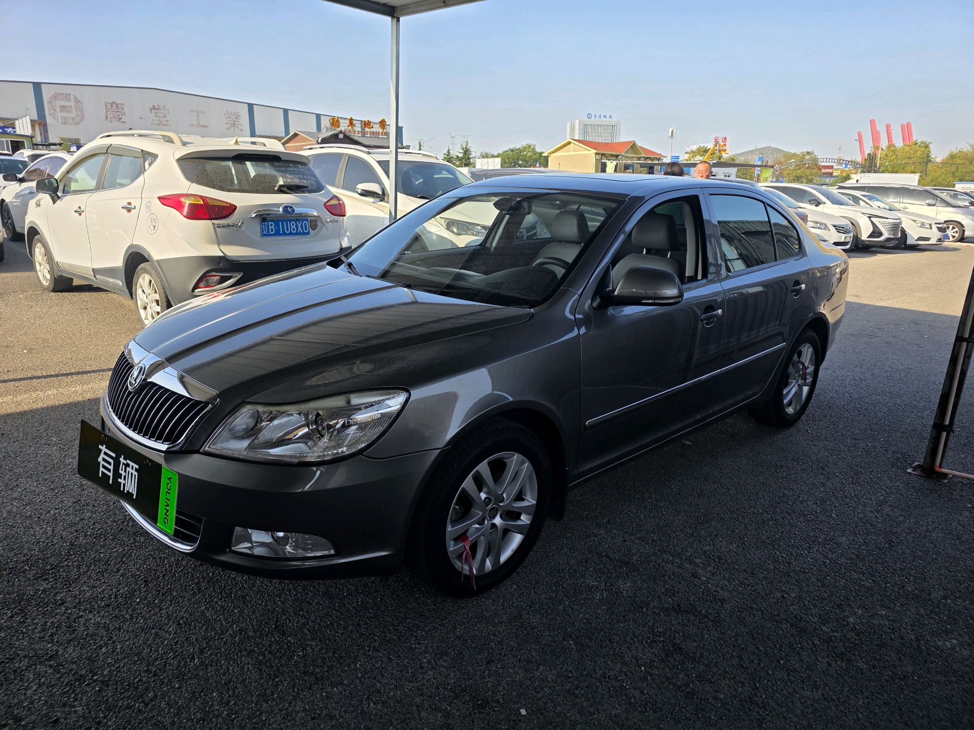 Skoda Octavia 2013 1.6 AT Elegance