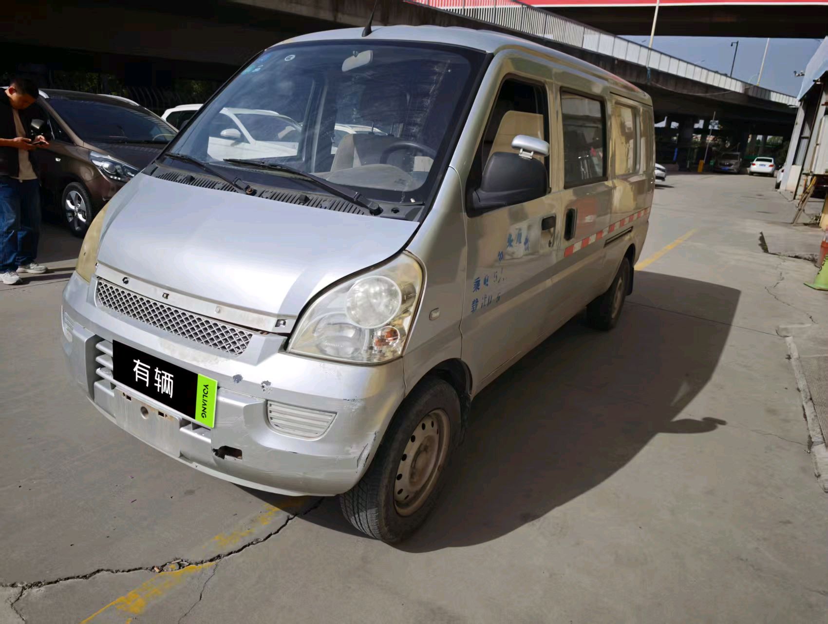 Wuling Rongguang 2012 1.2 Manual Standard