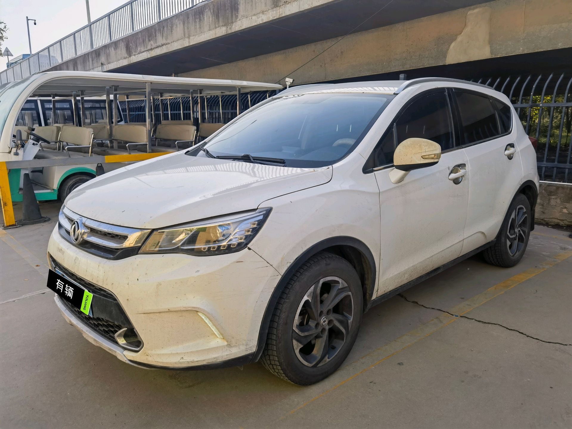Aeolus AX5 2017 1.4T MT Fun Sport
