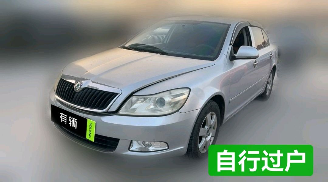 Skoda Octavia 2013 1.6 AT Elegance