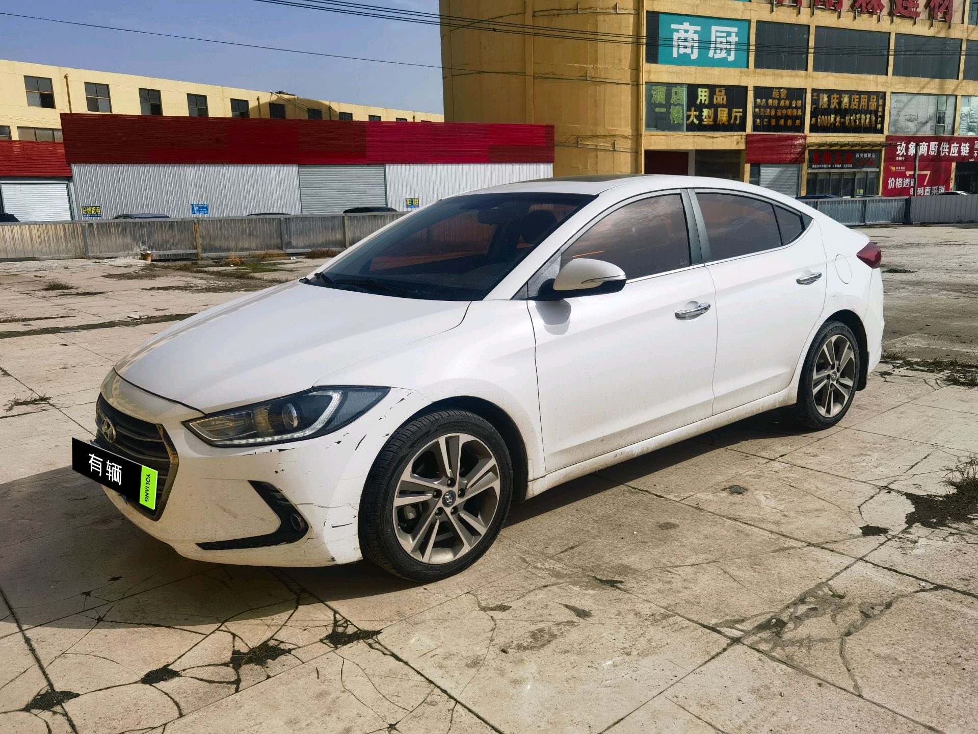 Hyundai Elantra Lingdong 2016 1.6 AT GLX Elite