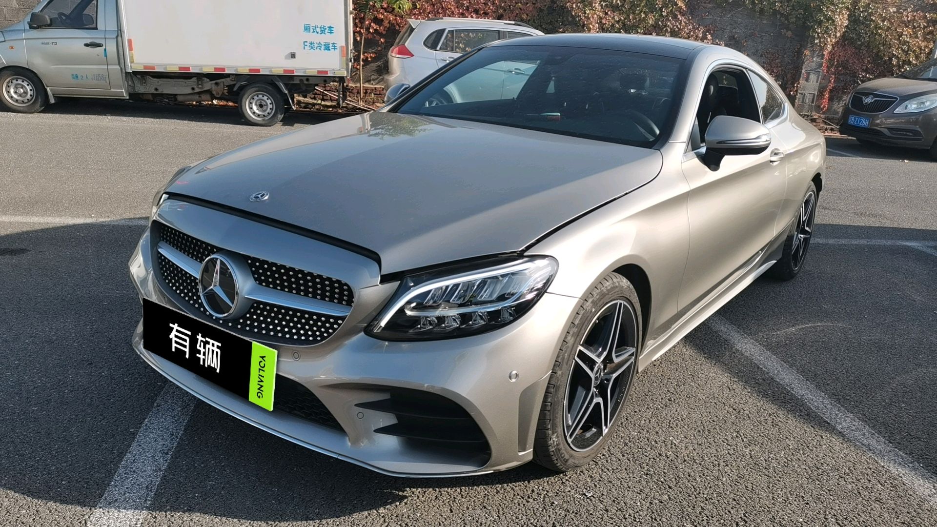 Mercedes-Benz C 260 Coupe 48V 2020 1.5T AT