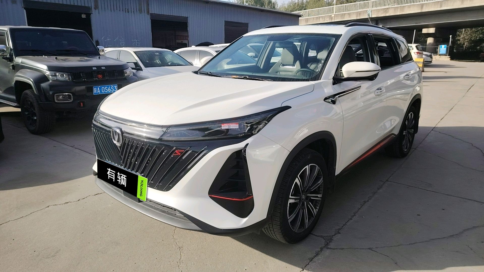 Changan CS75 PLUS 2022 2.0T AT Premium Type