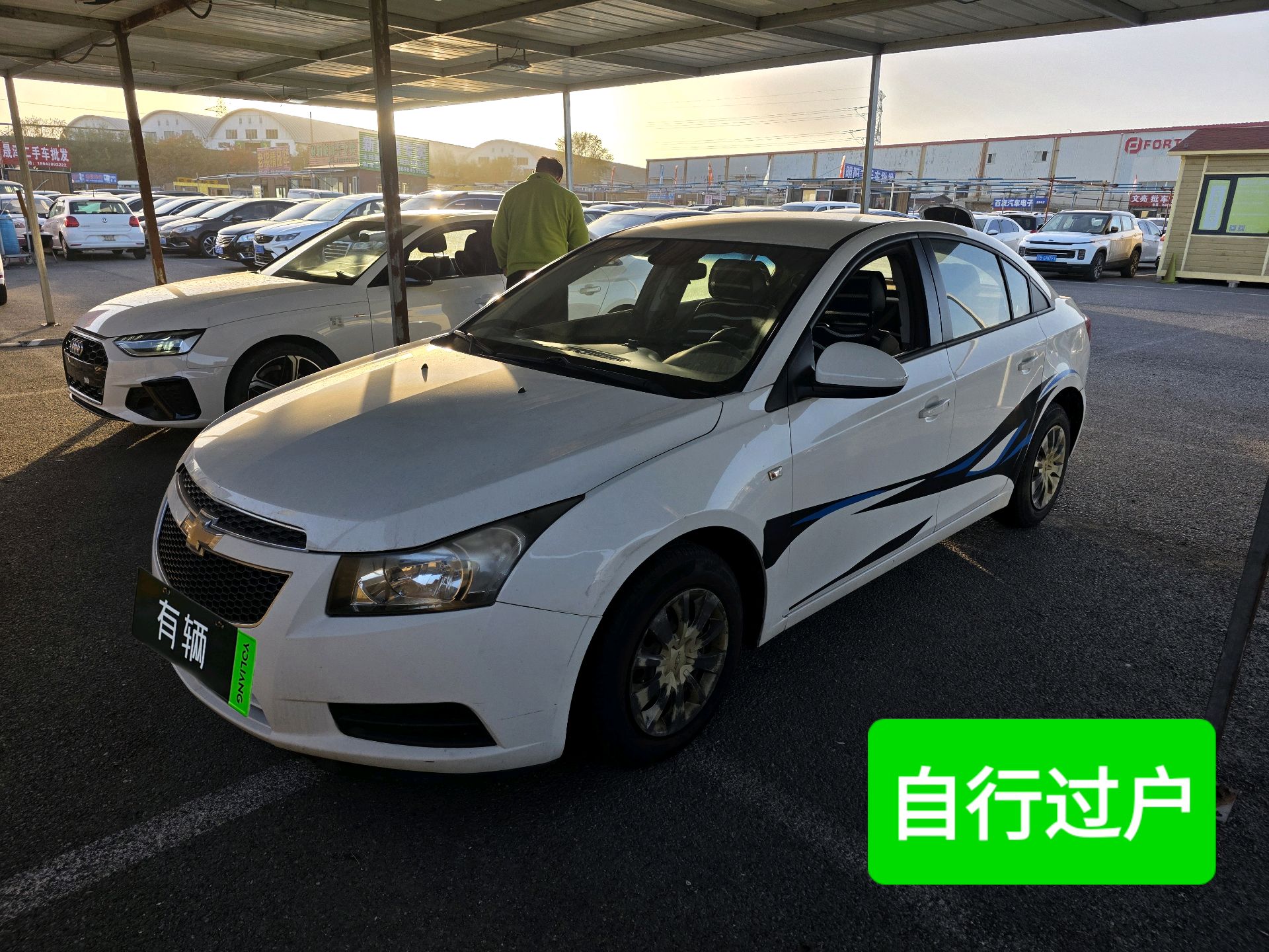 Chevrolet Cruze 2013 1.6 MT SL