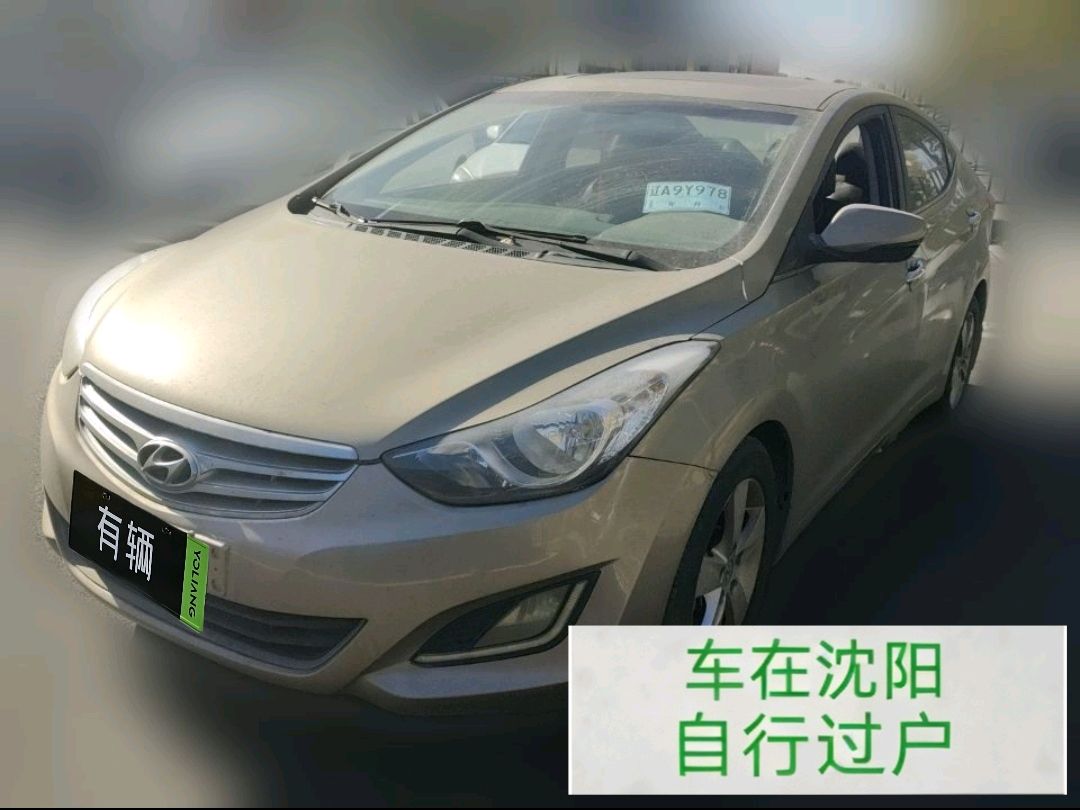 Hyundai Elantra Langdong 2012 1.6 MT GLX Leading