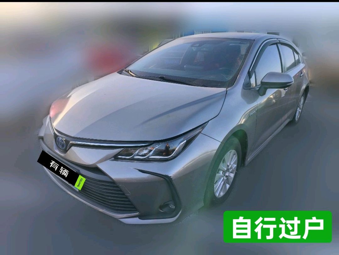 Toyota Corolla Dual Engine 2022 1.8 CVT Pioneer