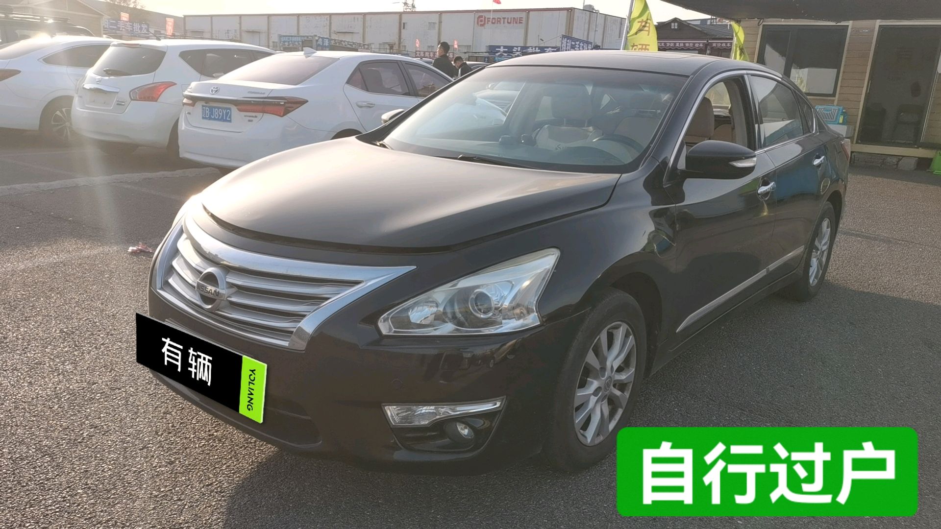 Nissan Teana 2013 2.5 CVT XL Leading