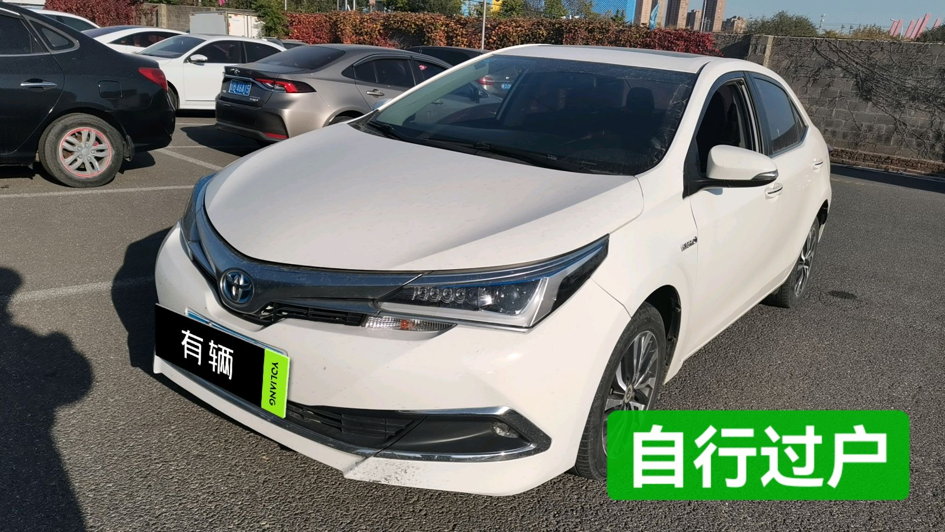Toyota Corolla Hybrid 2016 1.8 CVT Leading Edition