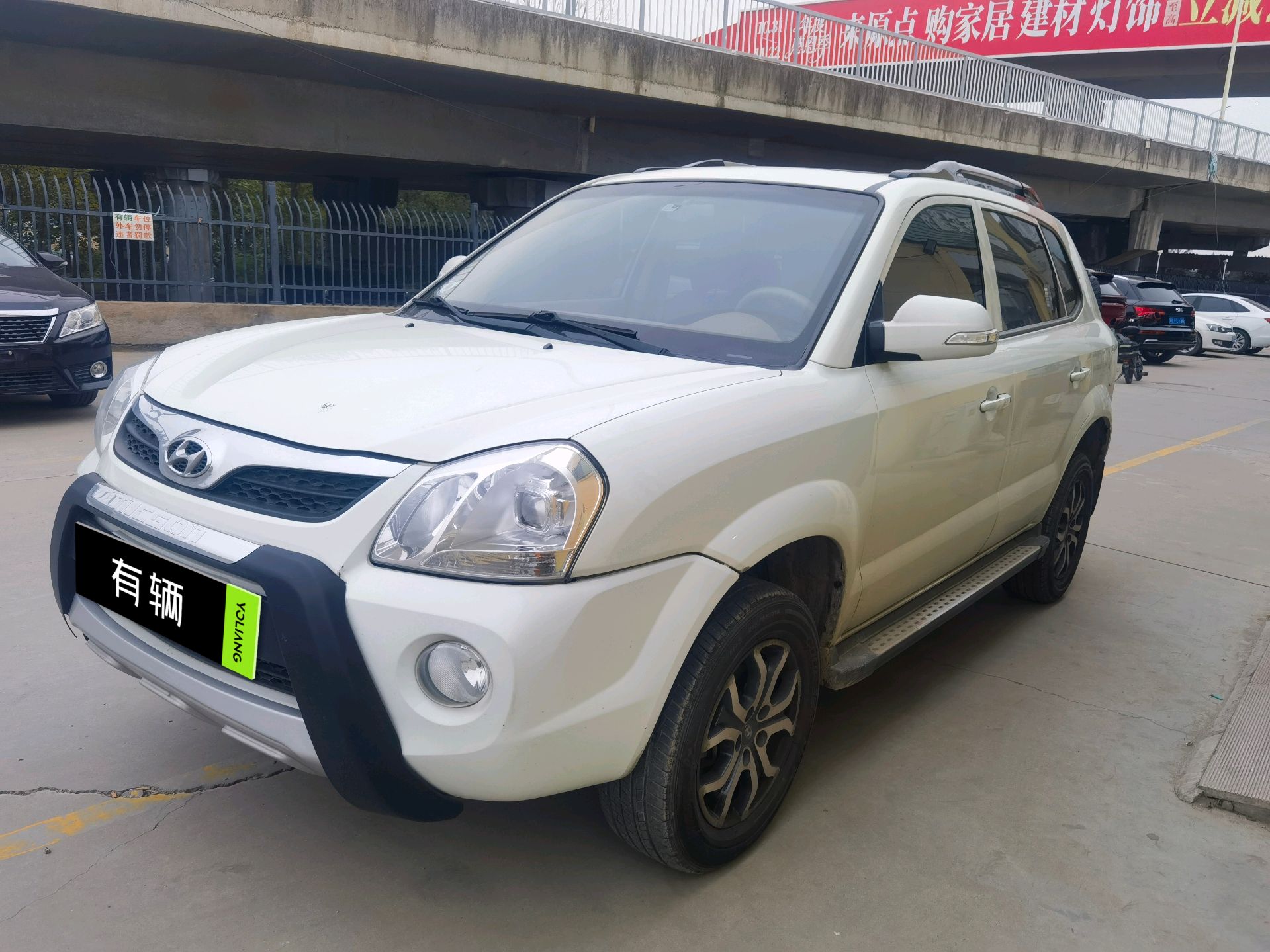 Hyundai Tucson 2013 2.0 AT GL FWD Comfort